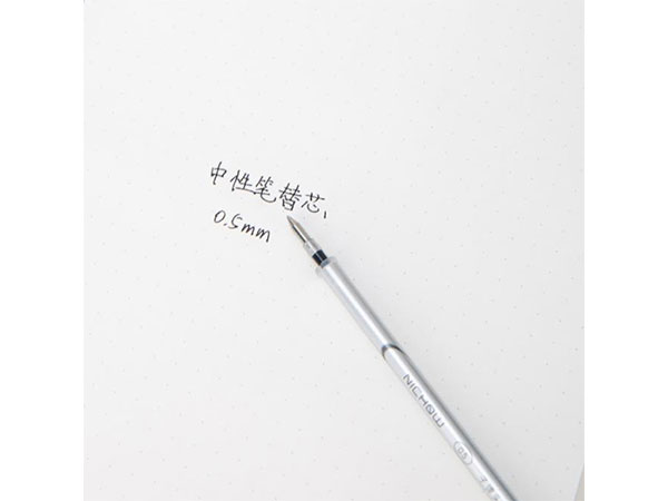 (deli) DL-S780 ŵ0.5mmٸԱоӵͷǩˮо20֧