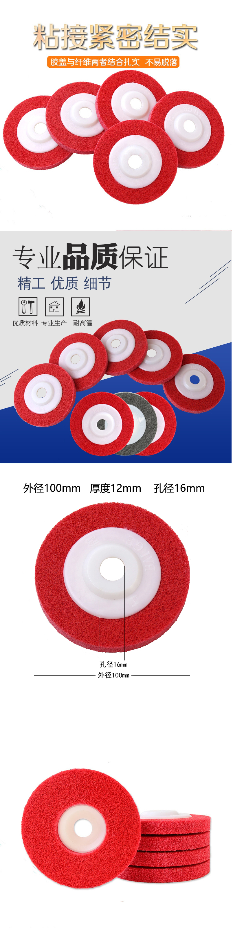 A9׹Ƭ 100mm 10Ƭһ