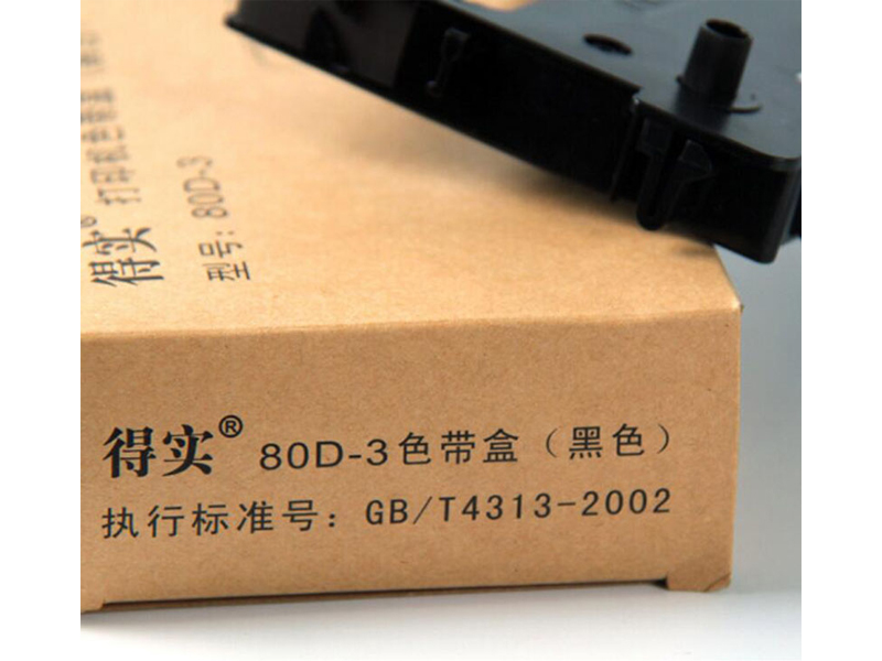 ʵɫ80D-3